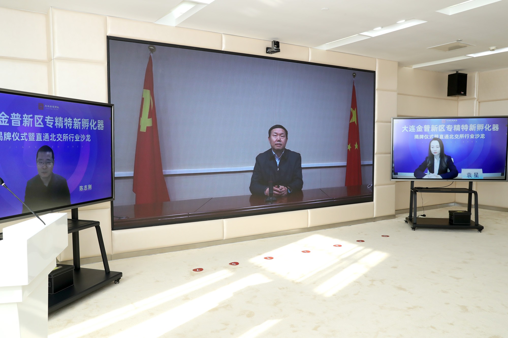 张志宏.jpg