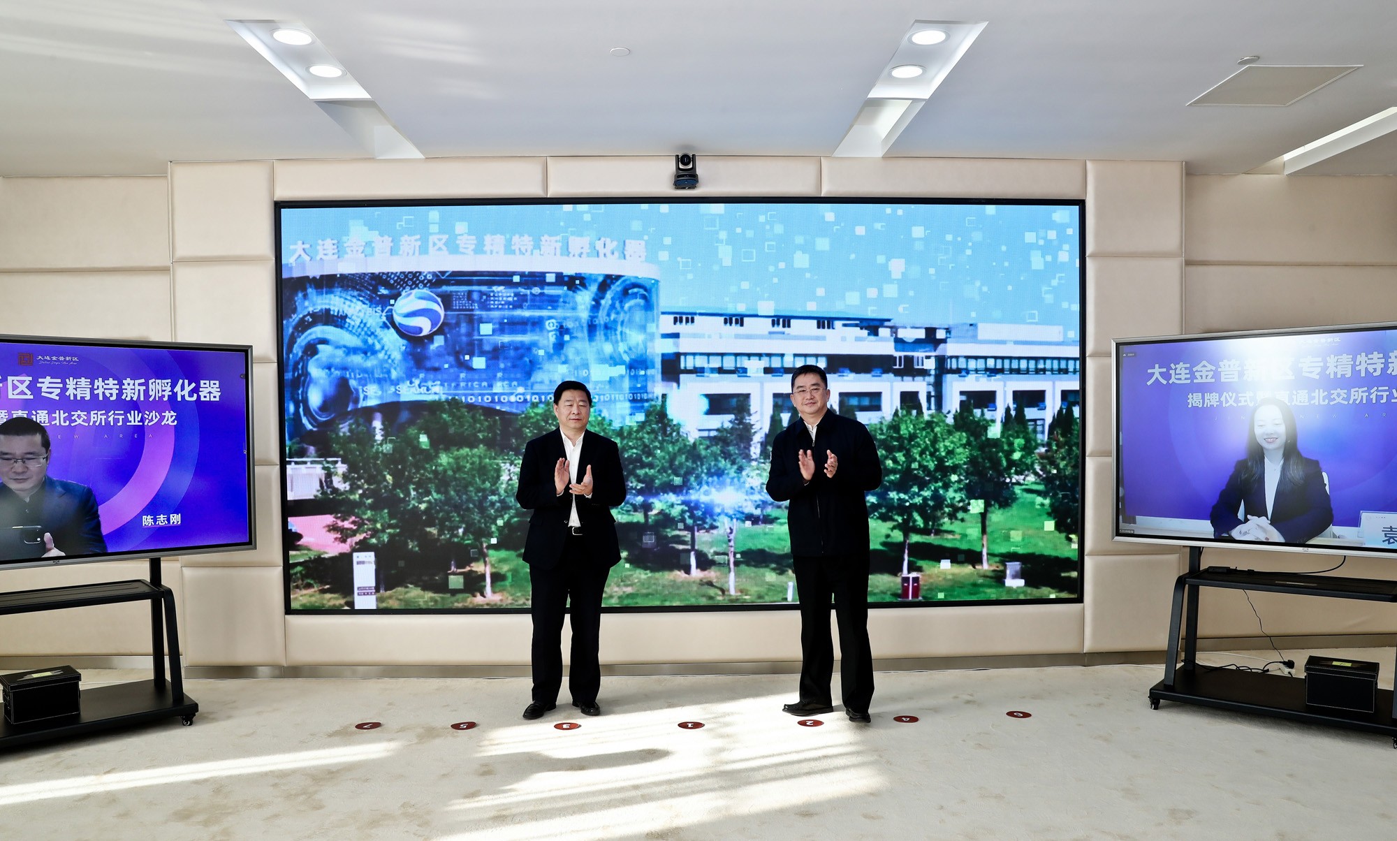 微信图片_20220120153250.jpg
