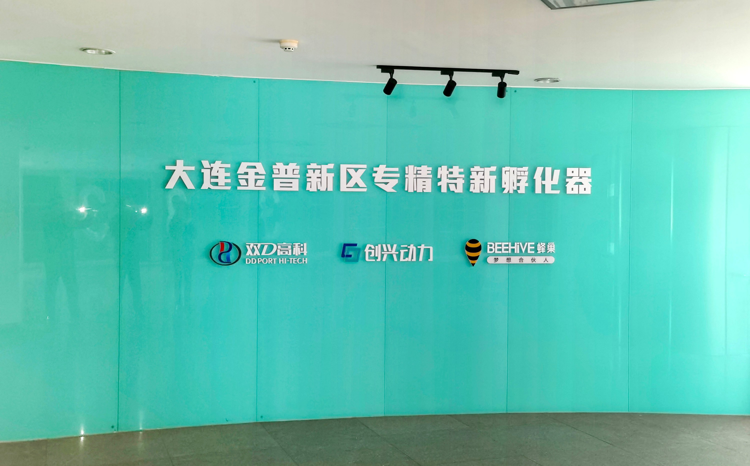微信图片_202201201532502.jpg