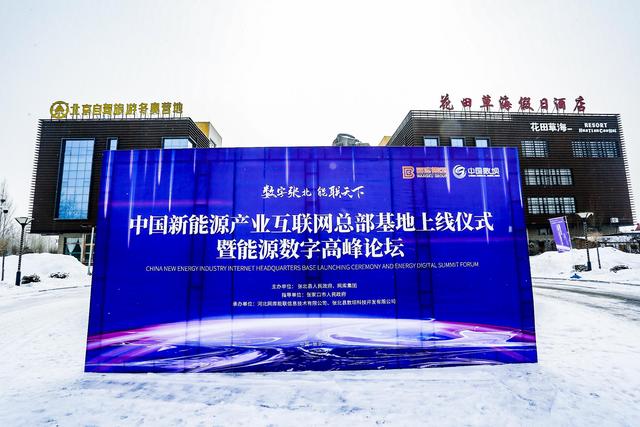 https://f10.baidu.com/it/u=1548066301,164061761&fm=30&app=106&f=JPEG&access=215967316?w=640&h=427&s=789301989A9A0FED388717920300F0AC