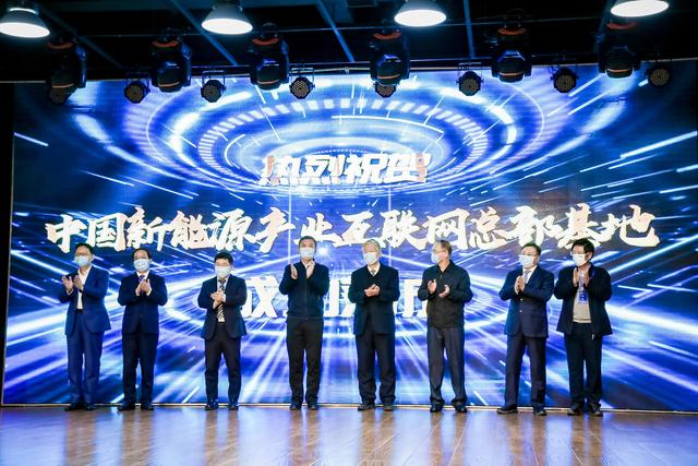https://f10.baidu.com/it/u=956548834,164061736&fm=30&app=106&f=JPEG&access=215967316?w=640&h=427&s=7813F9BC5C5139EF1D9A1FD10300D09D