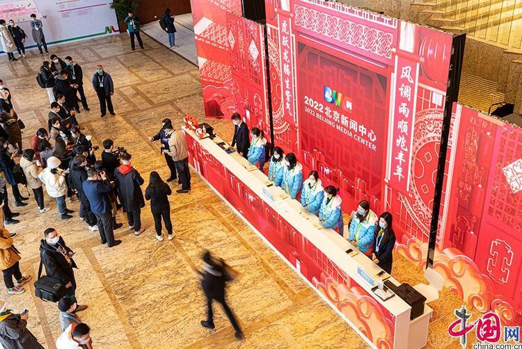 走进北京冬奥会2022北京新闻中心 探寻新闻、科技、服务三大关键词[组图]