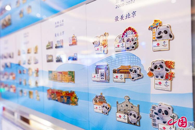 走进北京冬奥会2022北京新闻中心 探寻新闻、科技、服务三大关键词[组图]