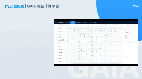 产品图.gif