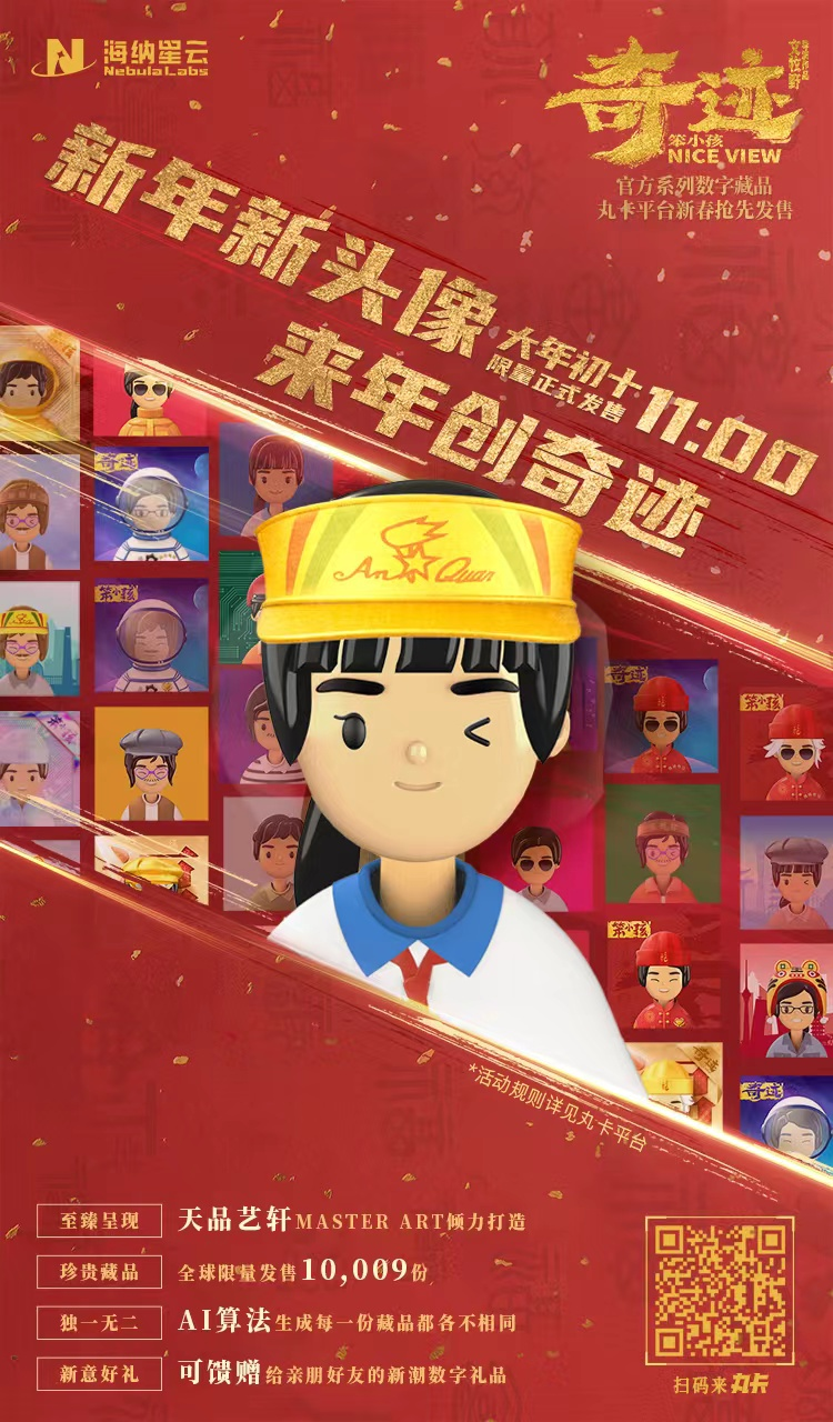 1644388740942288.png