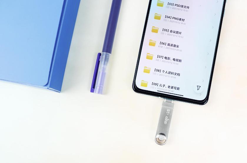 双口兼容快人一步，aigo手机U盘U322不仅仅是移动存储设备