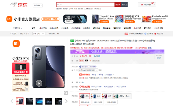 1图片 1.png