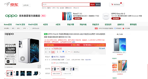 2图片 1.png