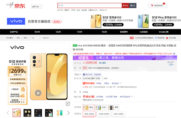 3图片 1.png