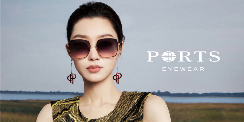 忠于自我 寻回本初——宝姿PORTS宣布宋轶成为中国区眼镜品牌大使