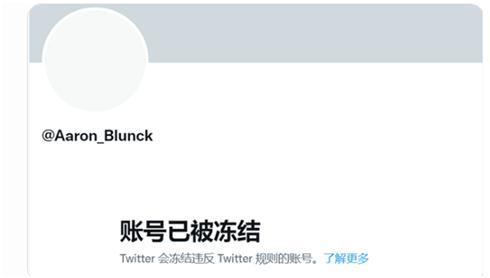 驳斥西方媒体和政客偏见，北京冬奥外国运动员现身说法