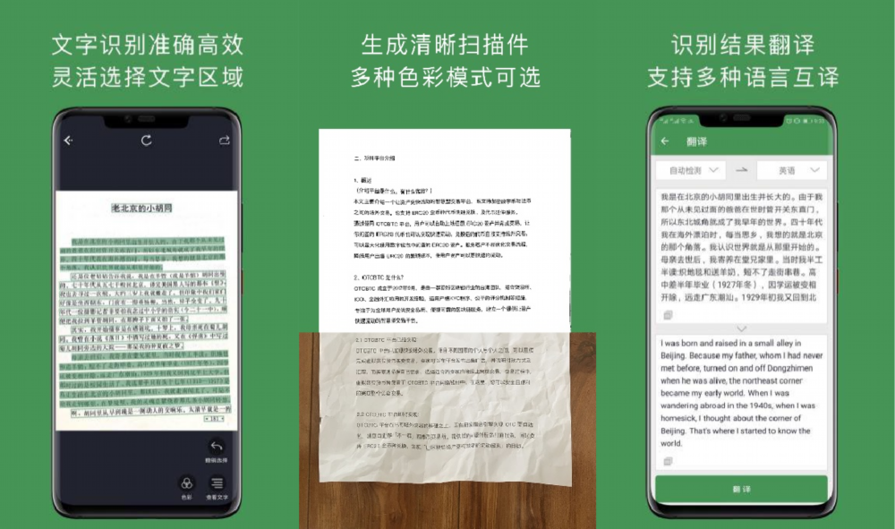 企业微信截图_16450875834232.png