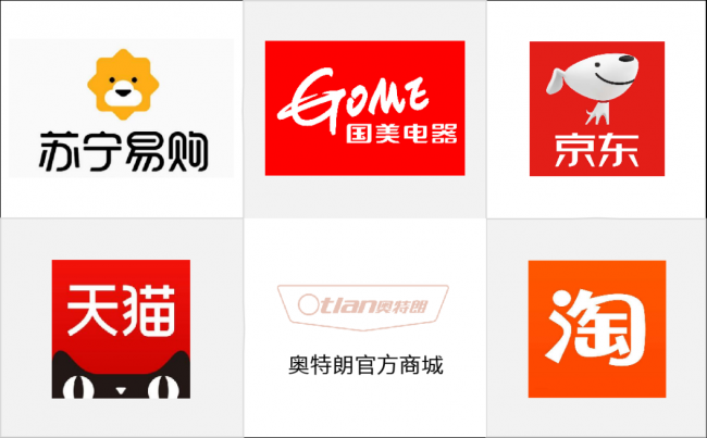 奥特朗|22年持续深耕 全“力”出发 诠释创新品牌实力