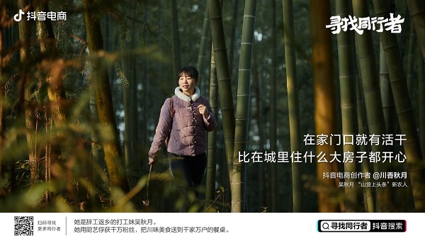 图片 8.jpg