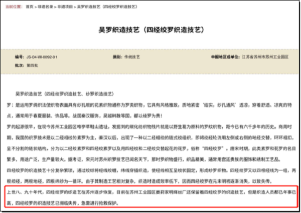 图片 12.png