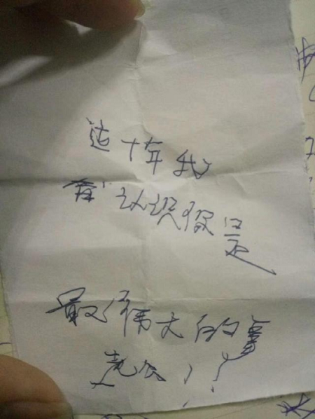 图片 16.png