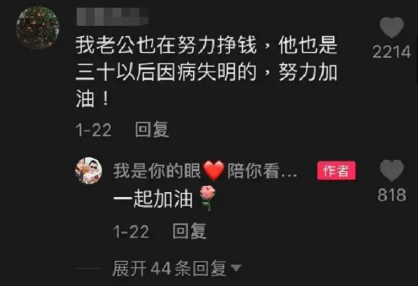 图片 18.png