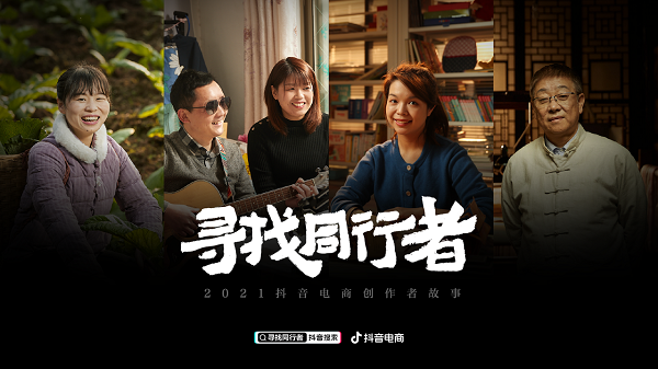 图片 21.png
