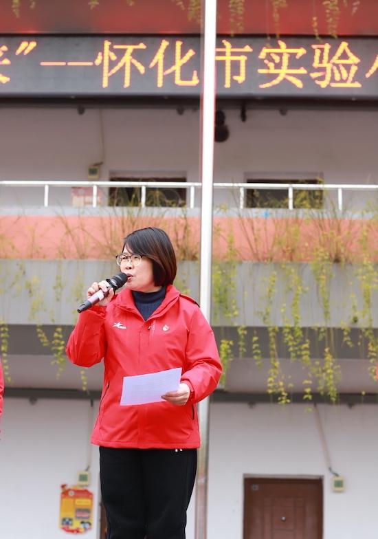 “福虎迎新，追梦未来” 怀化市实验小学举行2022年春季开学典礼