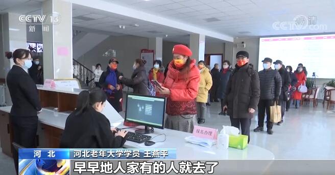 【记者观察】老年教育受欢迎 多方合力缓解老年人“求学难”