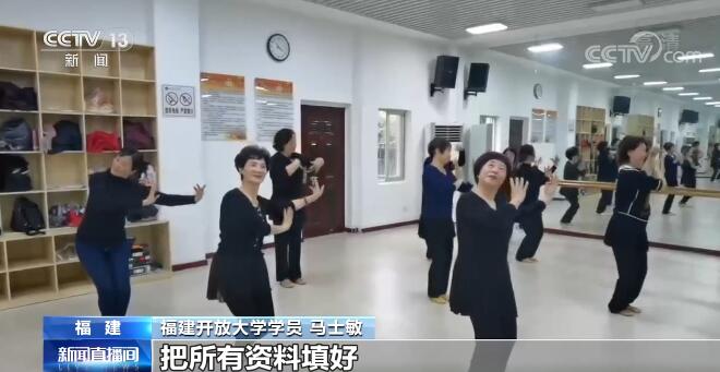 【记者观察】老年教育受欢迎 多方合力缓解老年人“求学难”