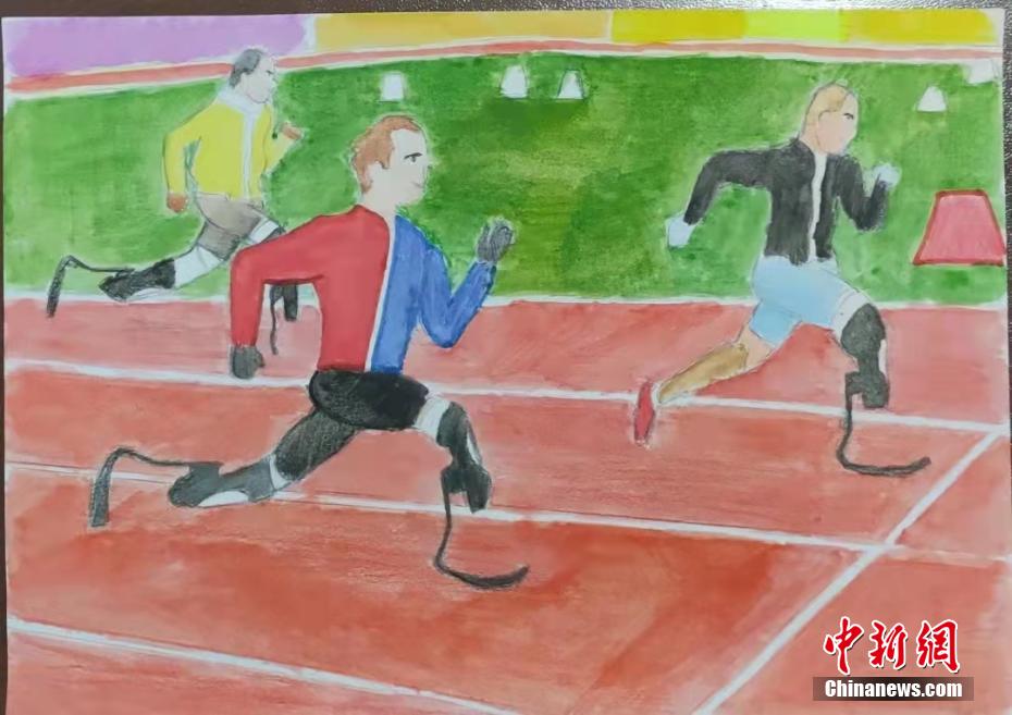 残奥会运动绘画作品图片
