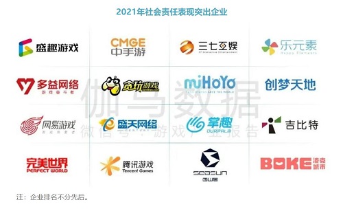 http://img.toumeiw.cn/upload/images/20220301/d24aea4bbb2d0a0783e2f26af91a225e.jpg