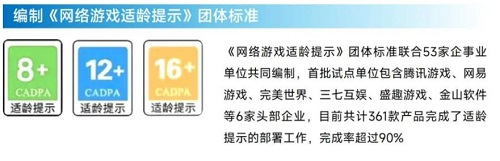 http://img.toumeiw.cn/upload/images/20220301/96fb44e766b413c7170988b64635e00a.jpg