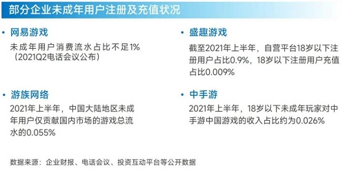 http://img.toumeiw.cn/upload/images/20220301/a33f36801752450d294a5c65a875a42c.jpg