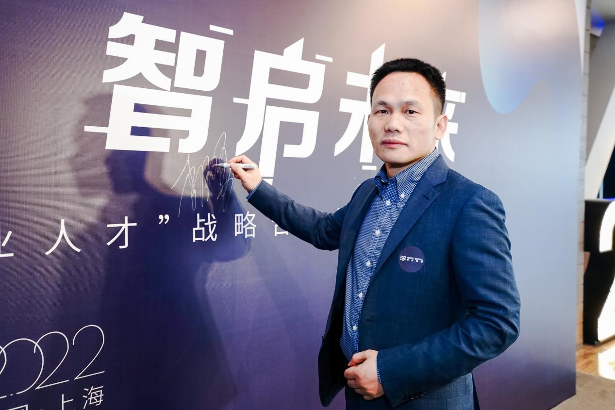 联创赋能，智启未来——数字化赋能职业人才创新发展高峰论坛暨恒利联创战略合作发布会成功举办