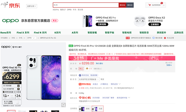 2图片 1.png
