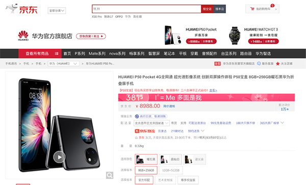 4图片 1.png