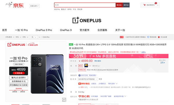 5图片 1.png