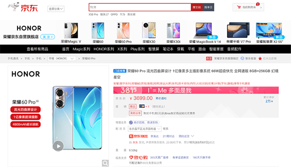 6图片 1.png