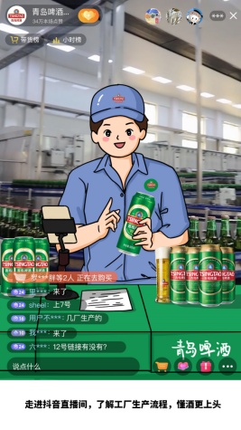 他们对直播间为何如此“上头”