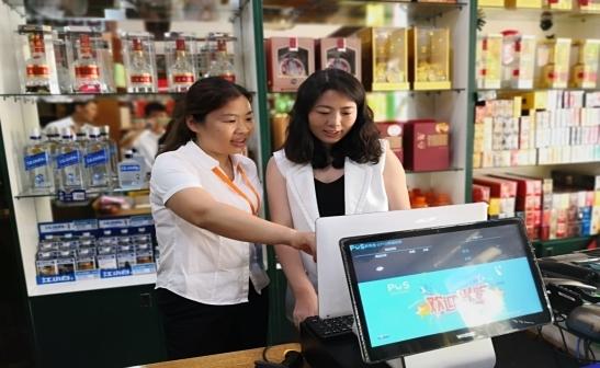 湖南汝城烟草：打造“四度空间”提升客户服务质效