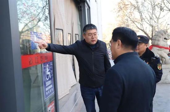 济南市章丘区多元协作深入实施“门前五包”责任制