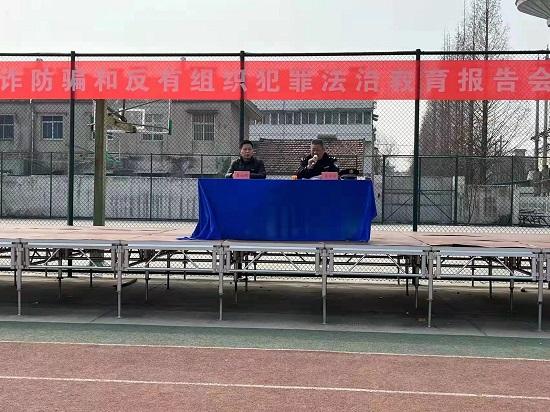 安徽灵璧灵城派出所深入校园开展普法教育讲座