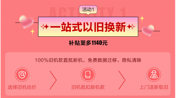 1图片 1.png