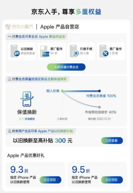 1图片 1.png
