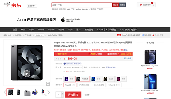 2图片 1.png