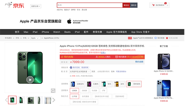 4图片 1.png
