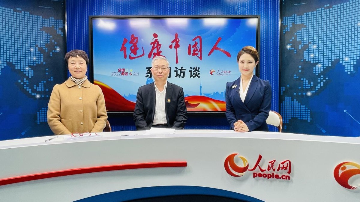 耿丽丽、金昌晓：多措并举助力基层慢病防治