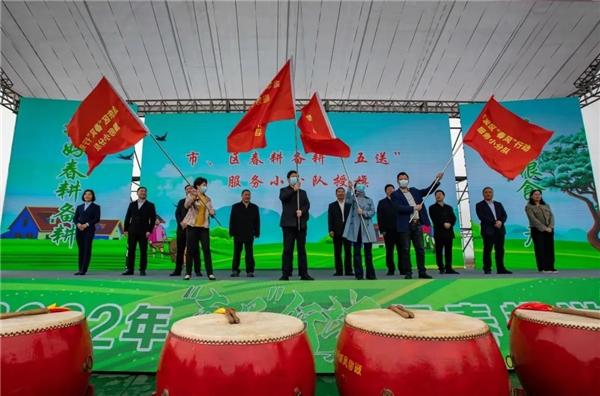 浙江金东区：“春风行动”护航春耕备耕