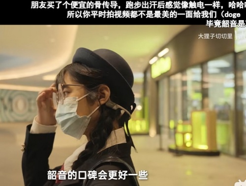 运动耳机的3.15 ：Shokz韶音 产品、服务、口碑皆标杆