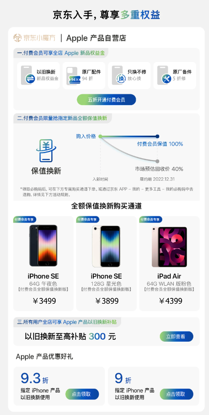 2图片 1.png