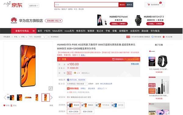 2图片 1.png