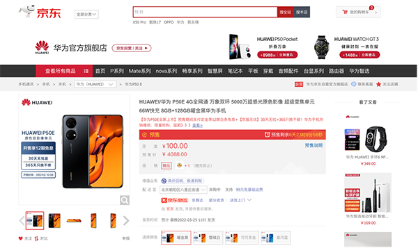 4图片 1.png
