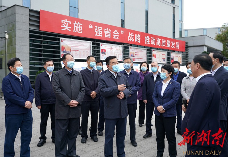 张庆伟在湖南自贸试验区长沙片区、湘江新区调研座谈 毛伟明等参加