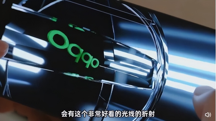 朱海舟体验实时可交互光追壁纸 ColorOS加速落地虚拟现实世界